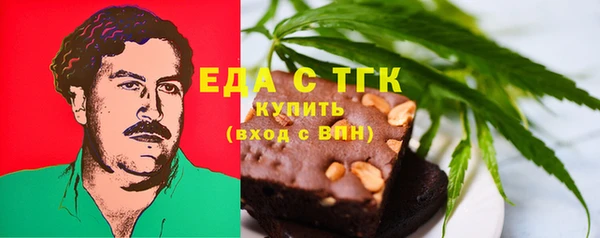 ECSTASY Белоозёрский