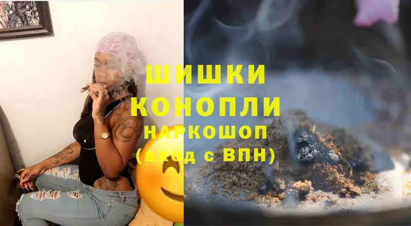 где купить наркотик  Зуевка  это официальный сайт  Канабис White Widow 